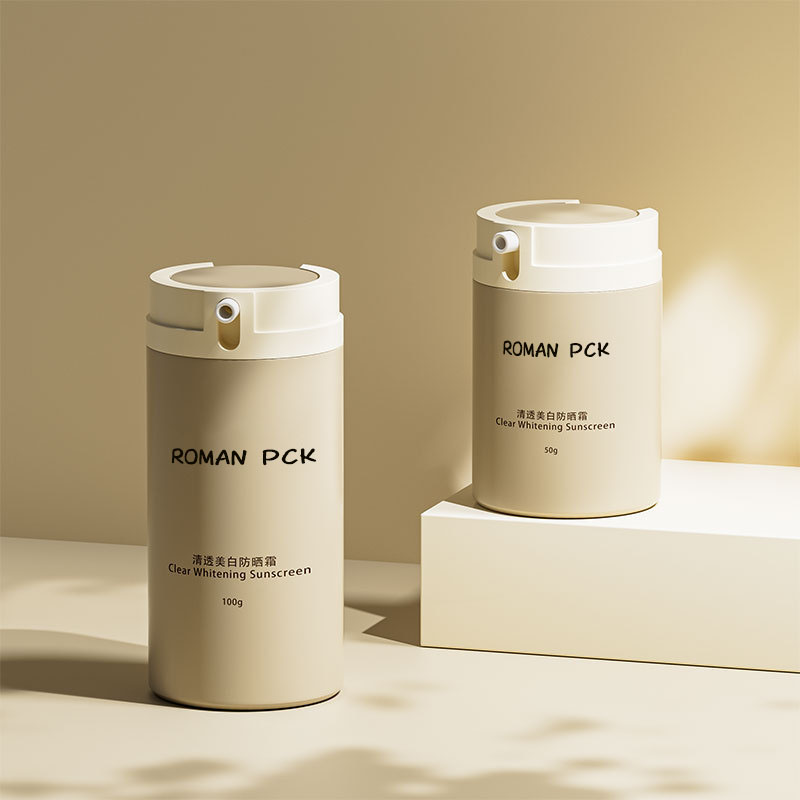 30 ml 50 ml Beige Airless Lotion Pump aurinkosuojavoidepullot ihonhoitoseerumiin kasvonaamio