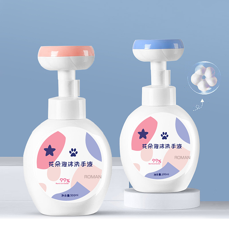 Cute Empty Kids Muovi 300ml 400ml 500ml Käsinpesuainepullo PAW Flower Stamp Saippua-annostelija Foam Cleanser Pumppupullo Cute Empty Kids Muovi 300ml 400ml 500ml Käsinpesuainepullo PAW Flower Stamp Saippua-annostelija Foam Cleanser Pumppupullo