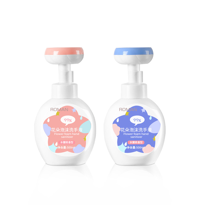 Cute Empty Kids Muovi 300ml 400ml 500ml Käsinpesuainepullo PAW Flower Stamp Saippua-annostelija Foam Cleanser Pumppupullo Cute Empty Kids Muovi 300ml 400ml 500ml Käsinpesuainepullo PAW Flower Stamp Saippua-annostelija Foam Cleanser Pumppupullo