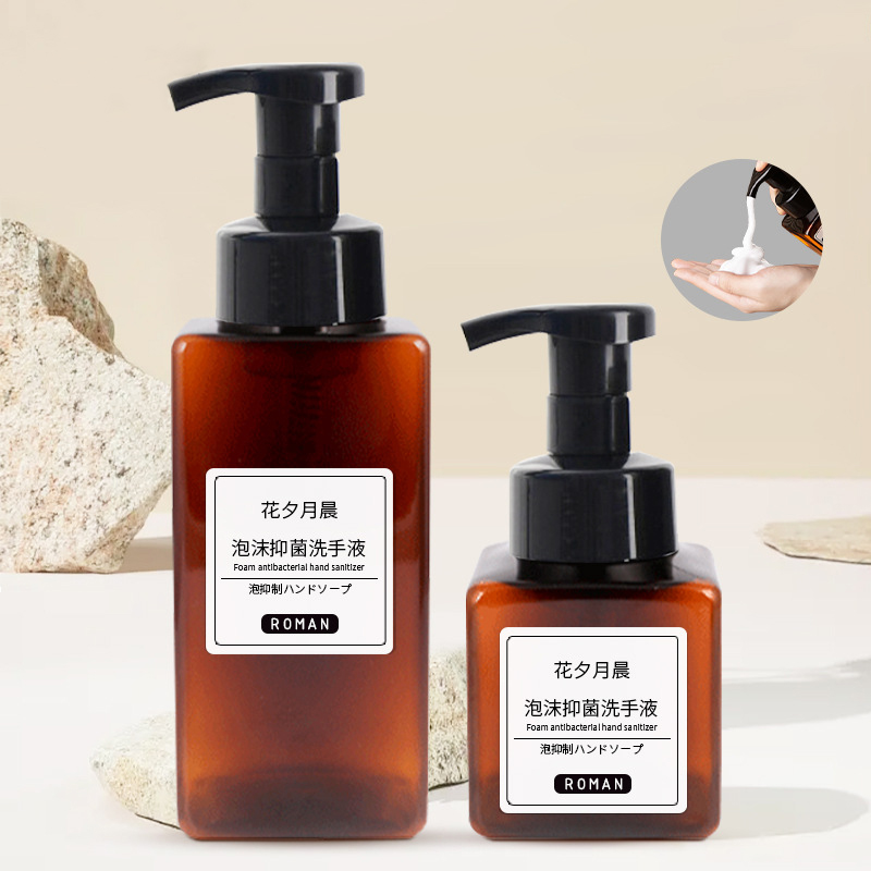 Lemmikkieläinten kasvojen käsienpuhdistusaine vaahtopumppupullo 200 ml 300 ml 400 ml 500 ml 650 ml tyhjä muovinen neliömäinen matta kirkas spraypullo silkkipainatus