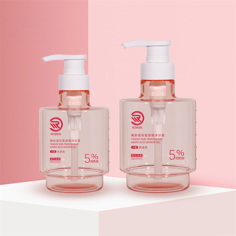 New Arrival Premium Pink 250 ml 300 ml 400 ml mattapintainen läpinäkyvä tyhjä pyöreä Luxury Skincare -vartaloöljy kasvoseerumipumppu ja kosteusemulsiopullo pakkauksella